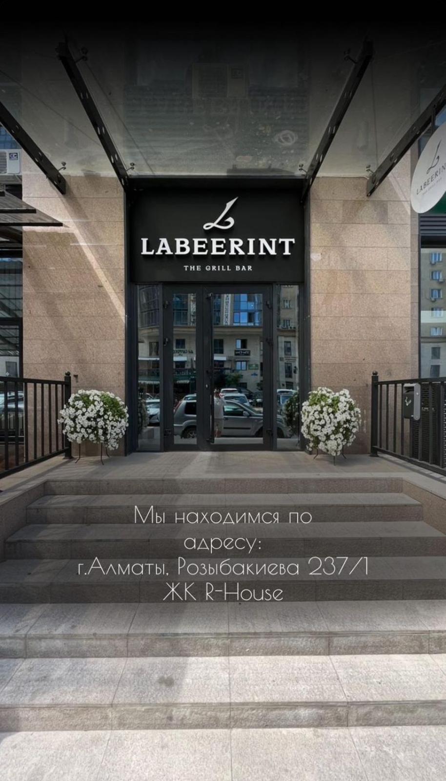 5 New Business-class R-house Near Mega Almaty